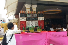 Kalyana Mandapam Capus Shops