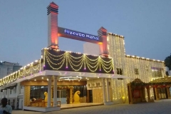 Matchless Kalyana Mandapam Chennai