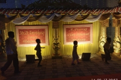 wedded bliss Aminjikarai near purasawalkam